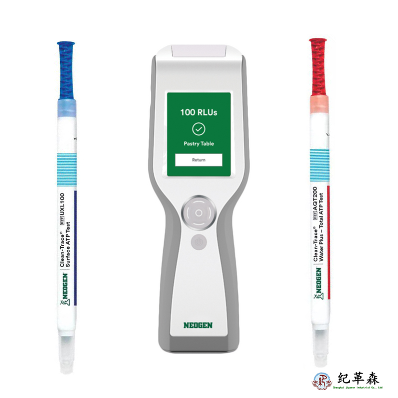 美國紐勤ATP熒光檢測(cè)儀